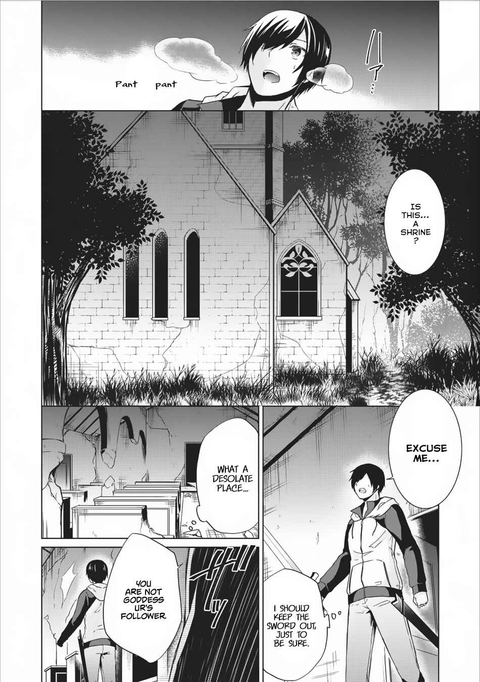 Page 21 Chapter 9 Shingan no Yuusha