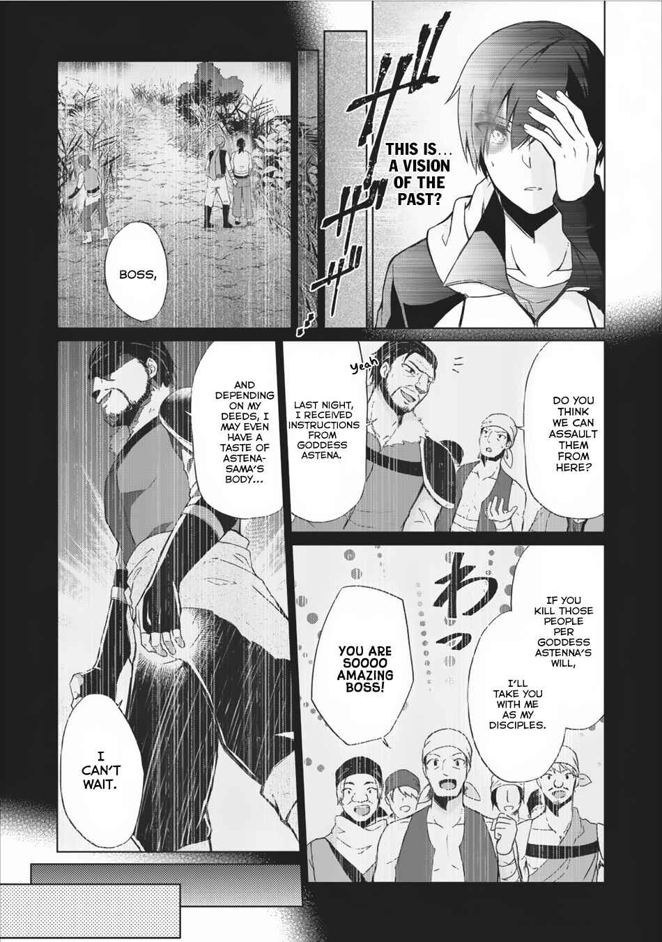 Page 4 Chapter 9 Shingan no Yuusha