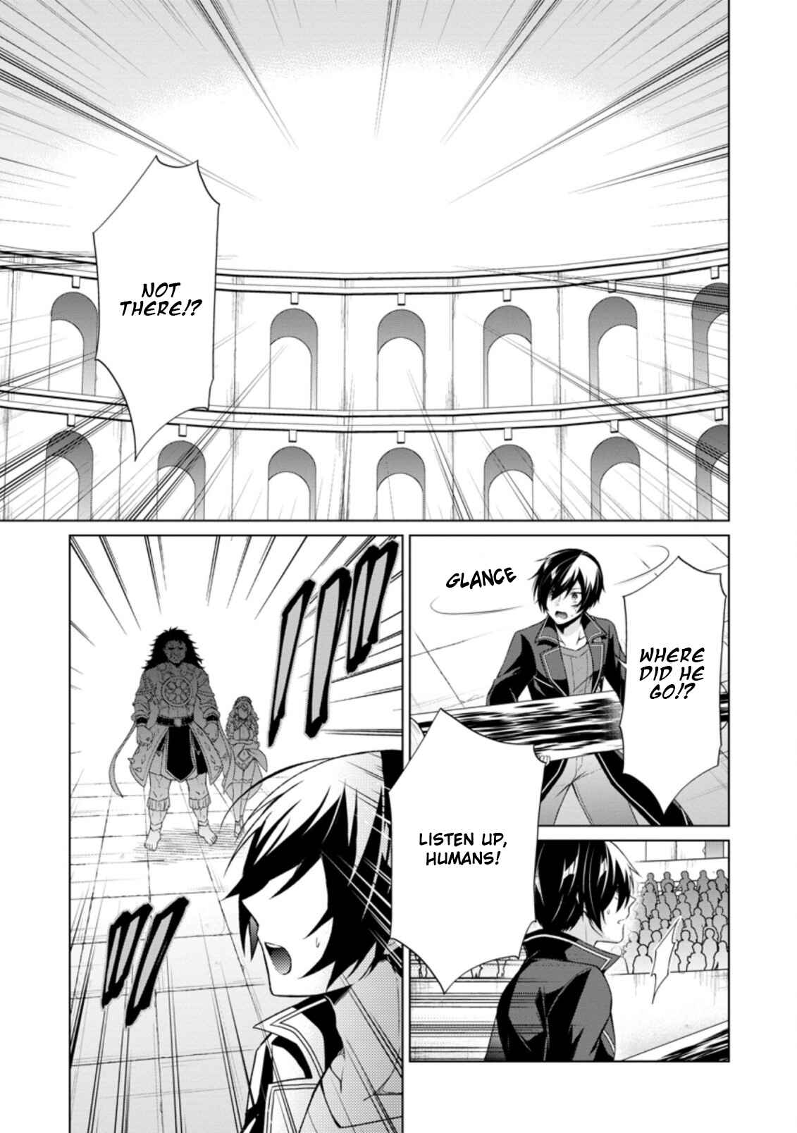 Page 5 Chapter 36.1 Shingan no Yuusha