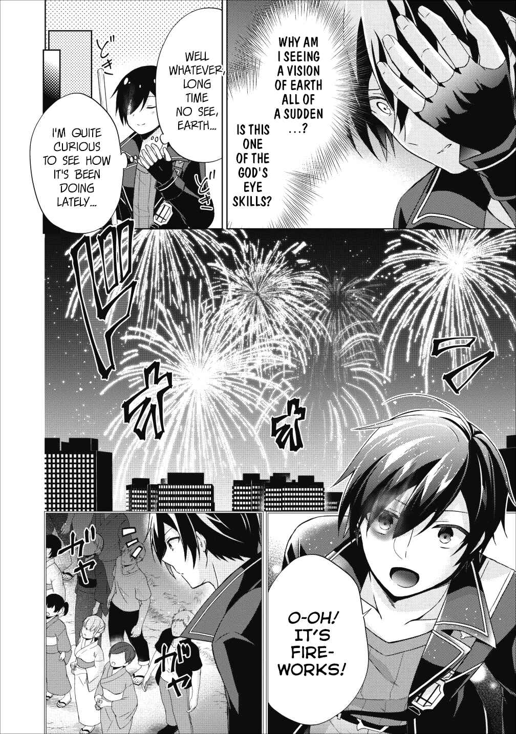 Page 3 Chapter 22.5 Shingan no Yuusha