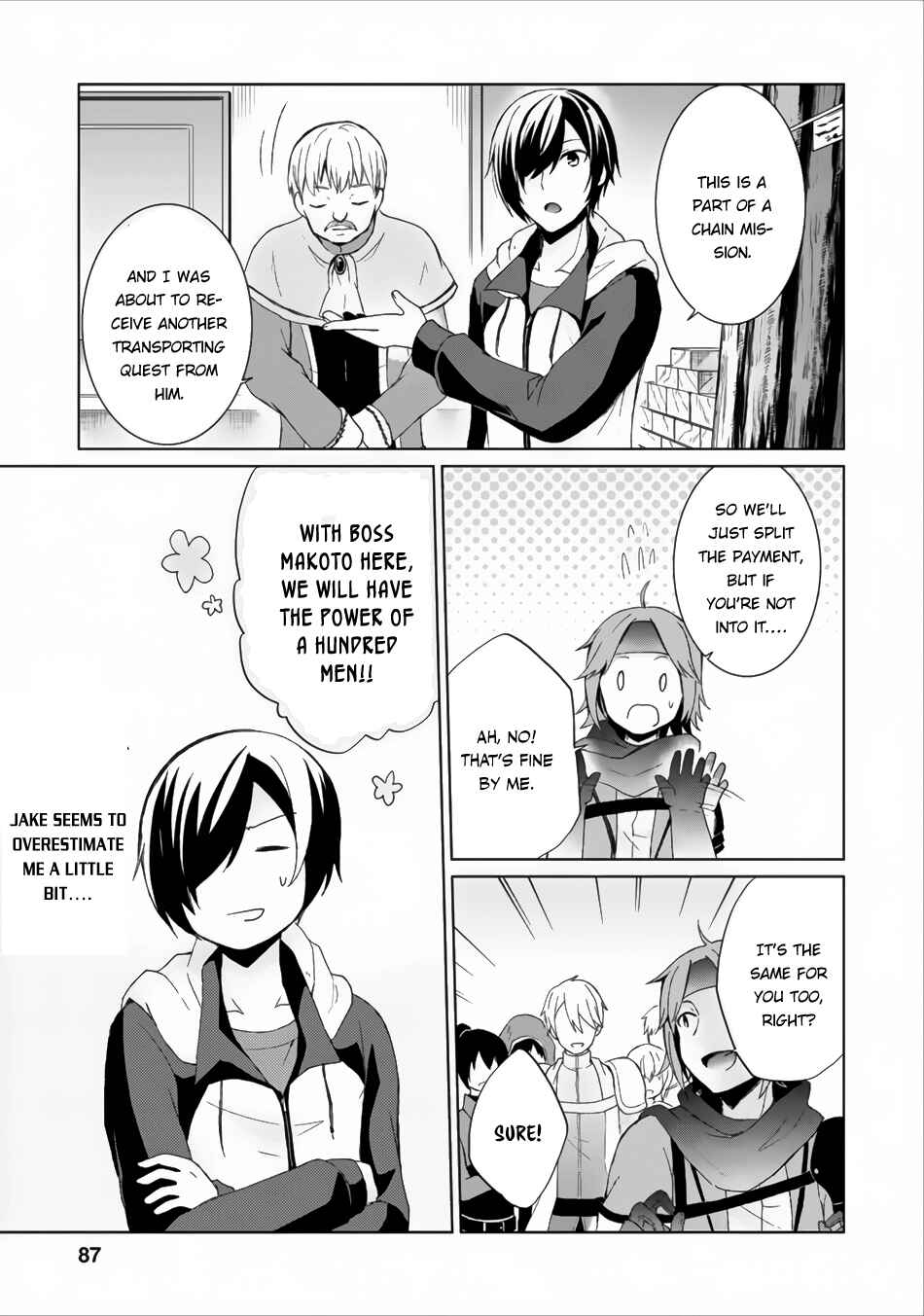 Page 16 Chapter 3 Shingan no Yuusha