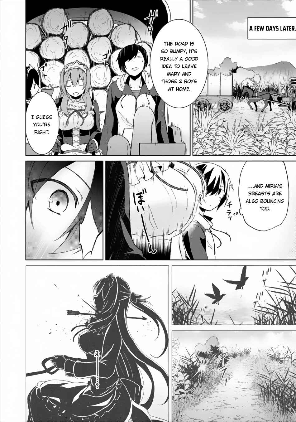 Page 17 Chapter 3 Shingan no Yuusha