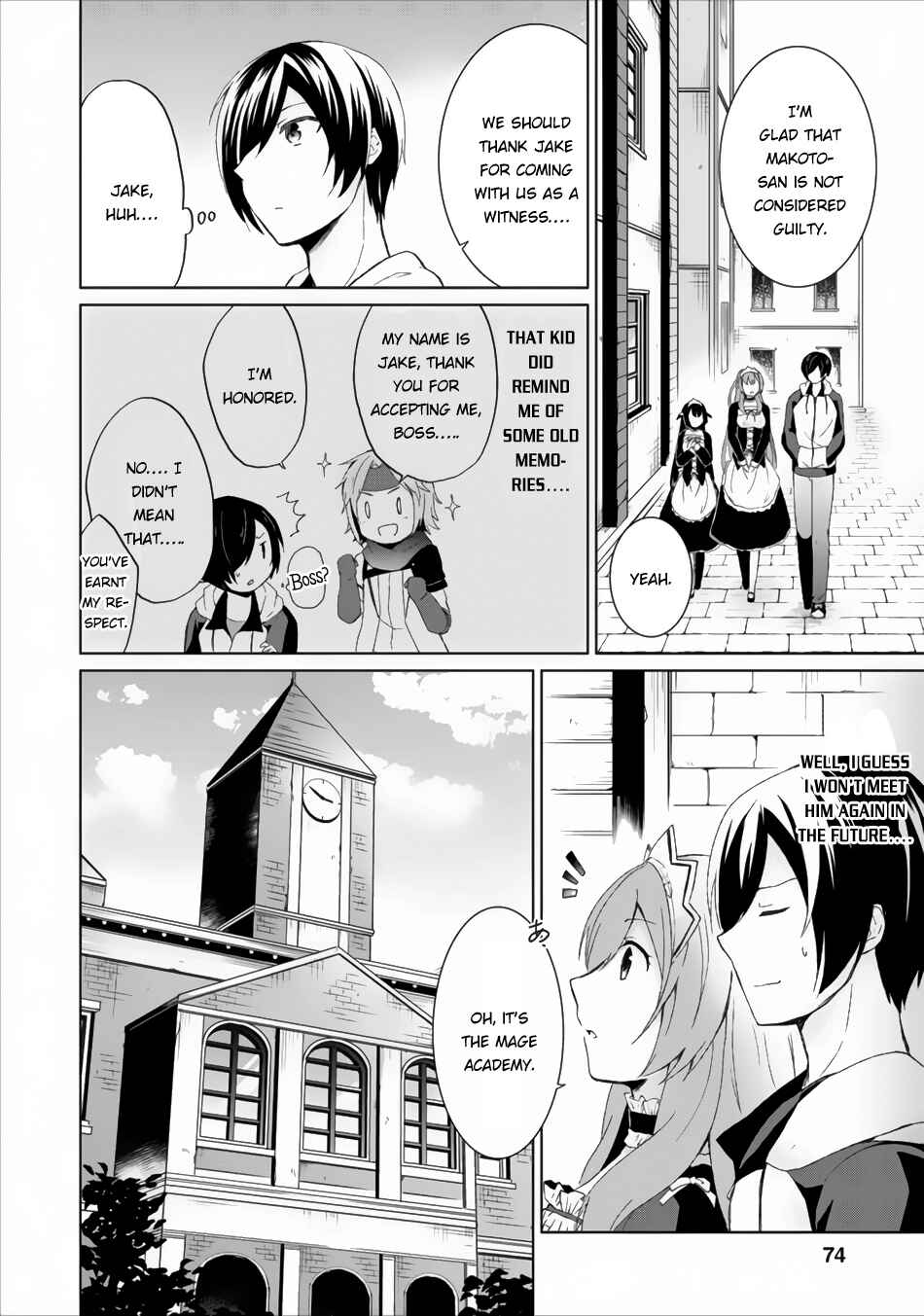 Page 3 Chapter 3 Shingan no Yuusha