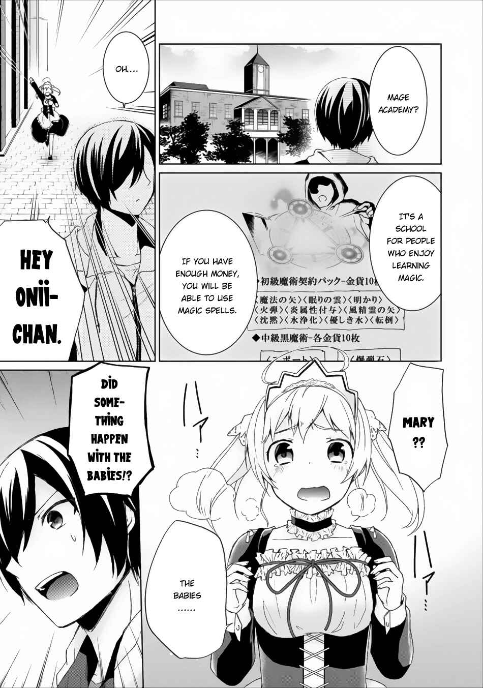Page 4 Chapter 3 Shingan no Yuusha