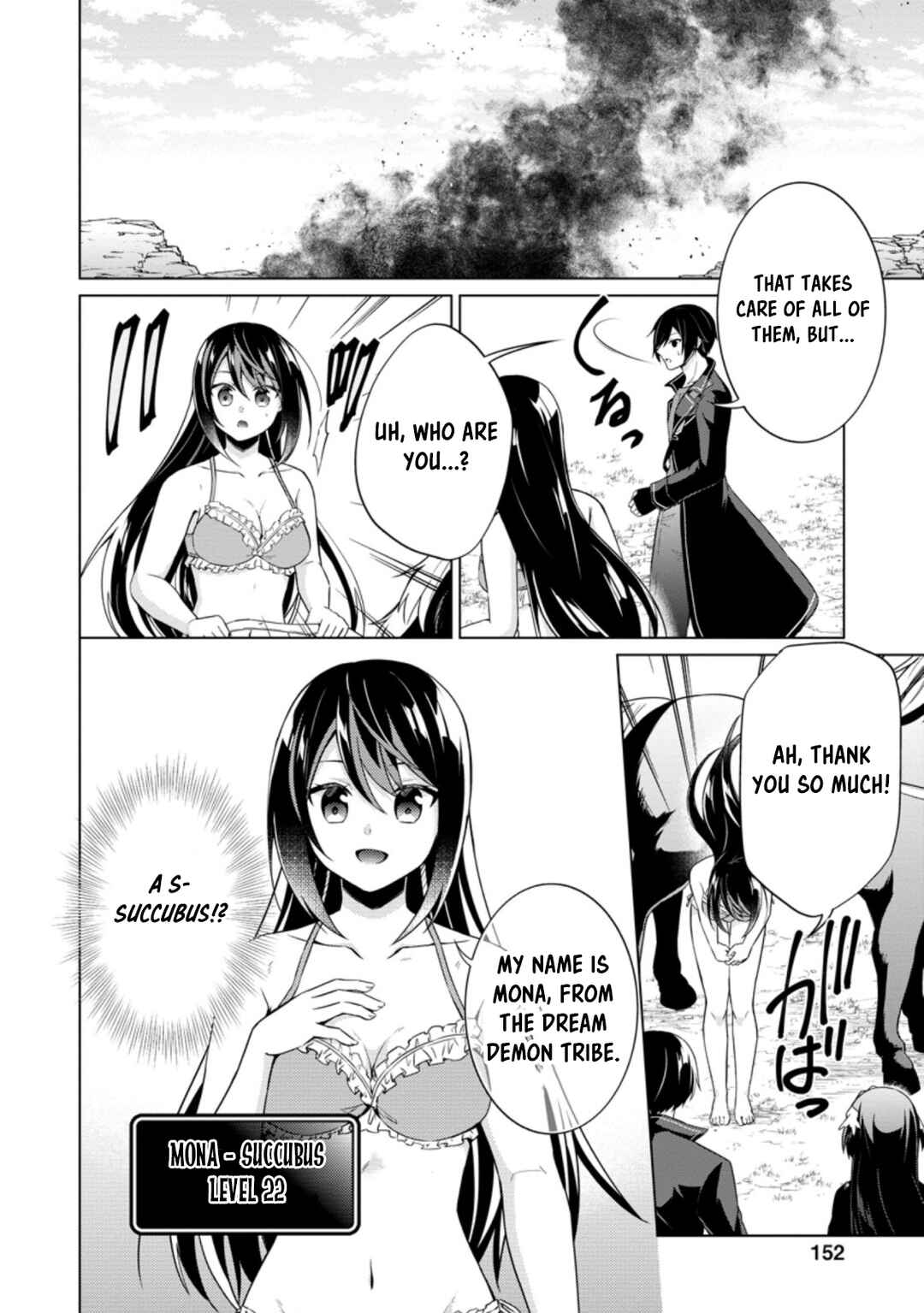 Page 4 Chapter 40.3 Shingan no Yuusha