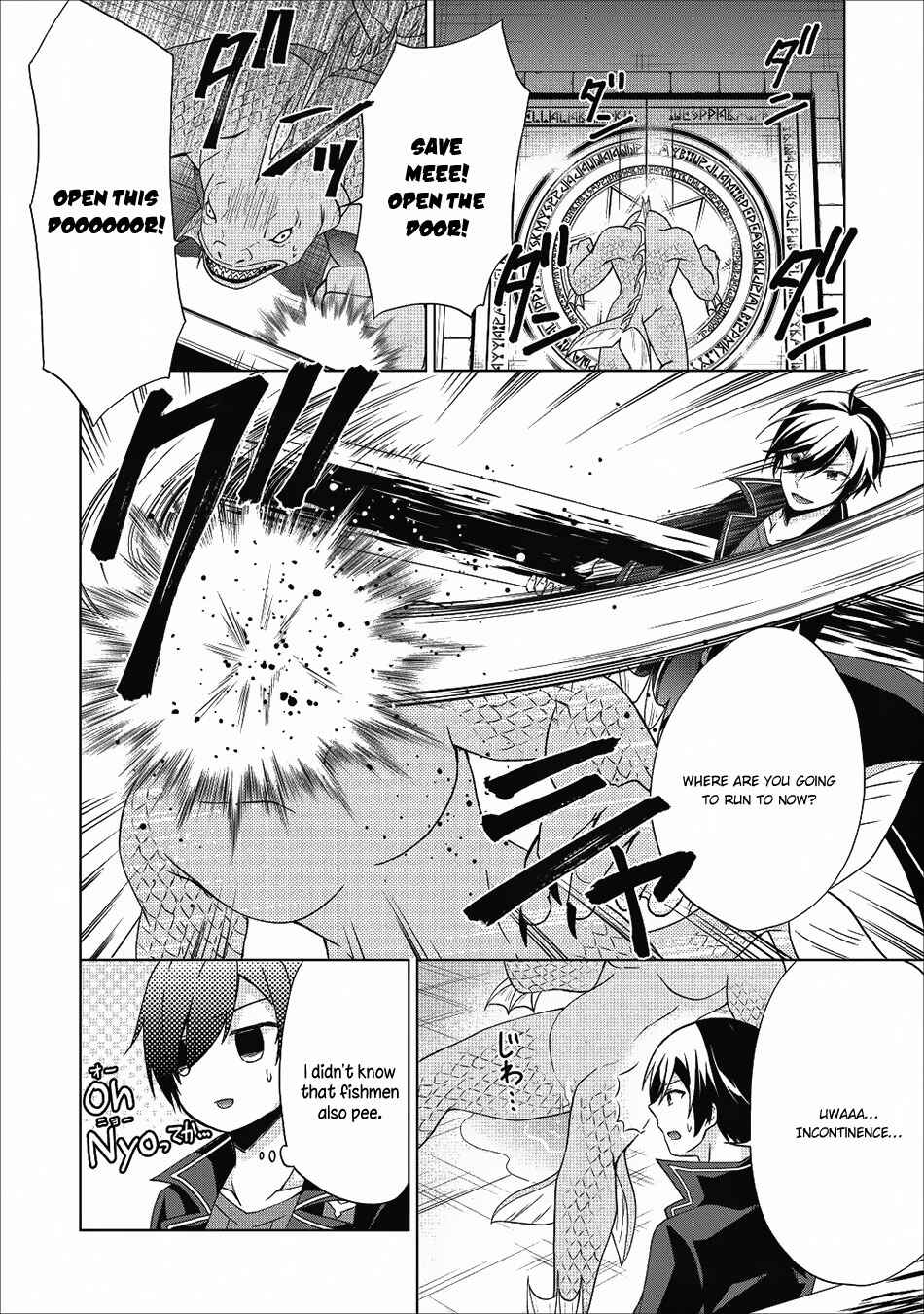 Page 19 Chapter 20 Shingan no Yuusha