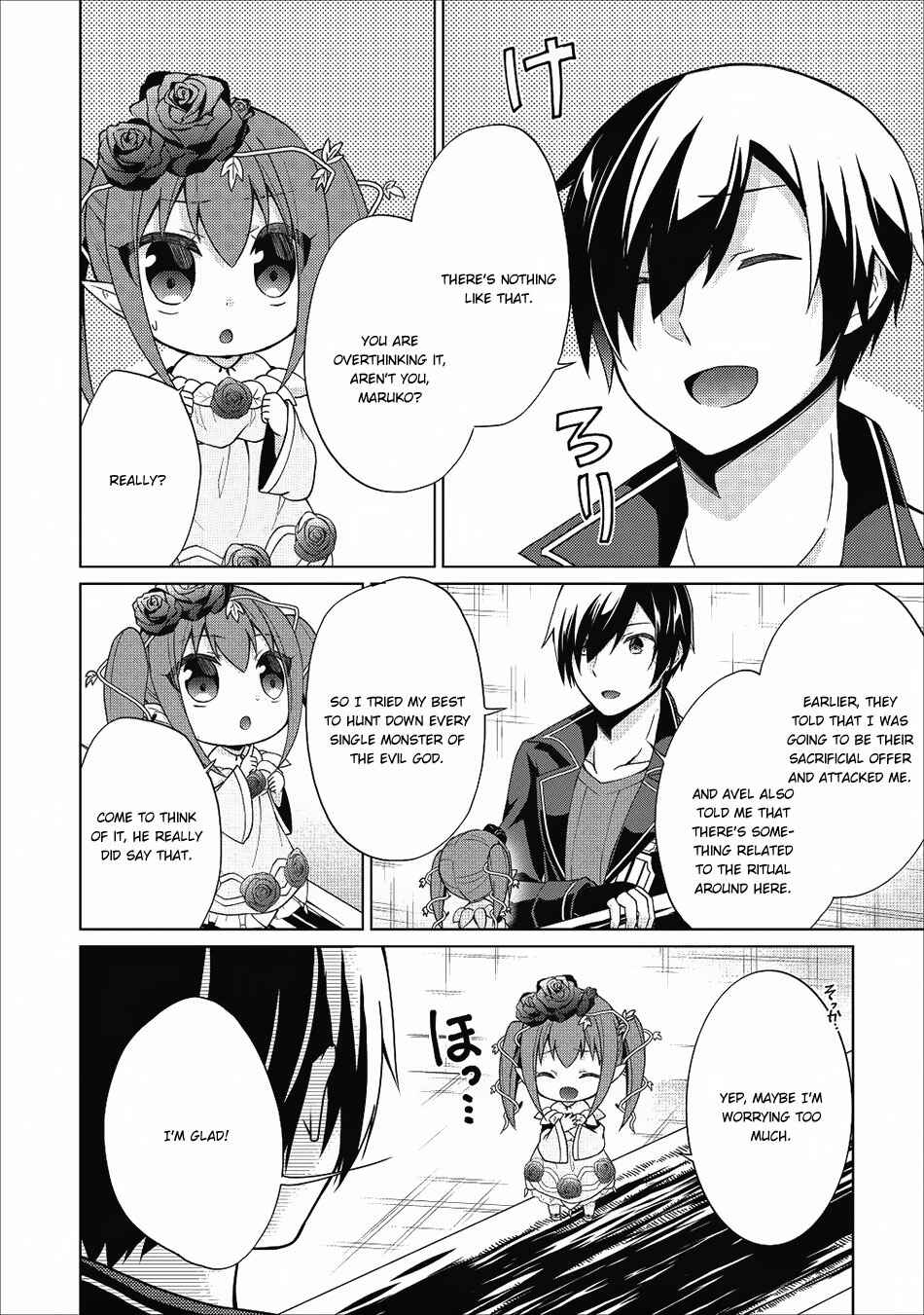 Page 21 Chapter 20 Shingan no Yuusha