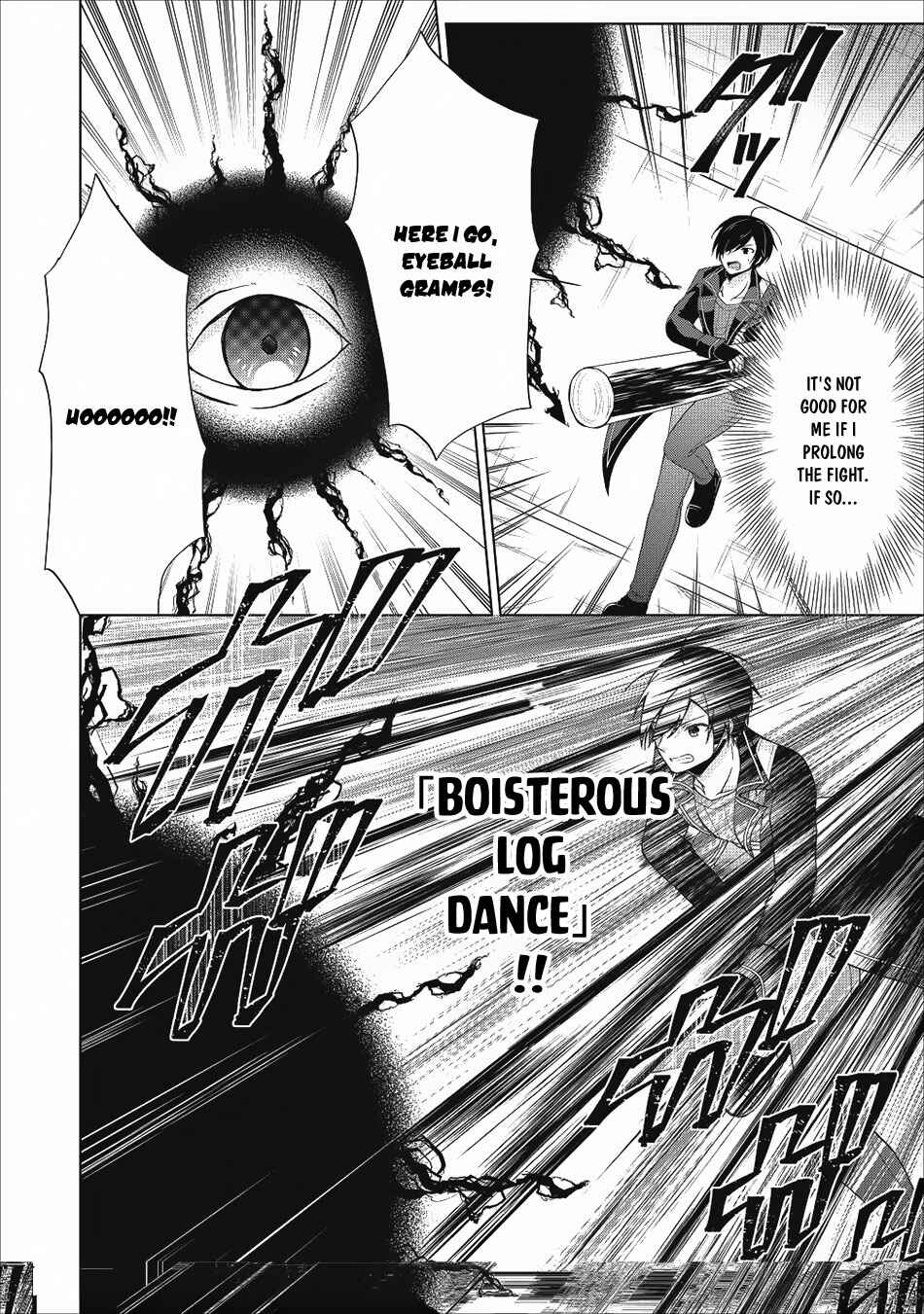Page 31 Chapter 20 Shingan no Yuusha