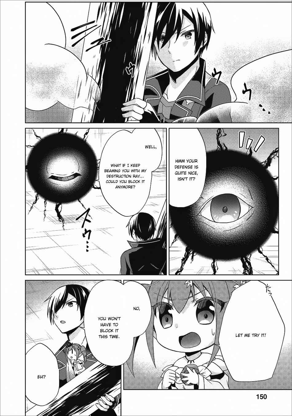 Page 33 Chapter 20 Shingan no Yuusha