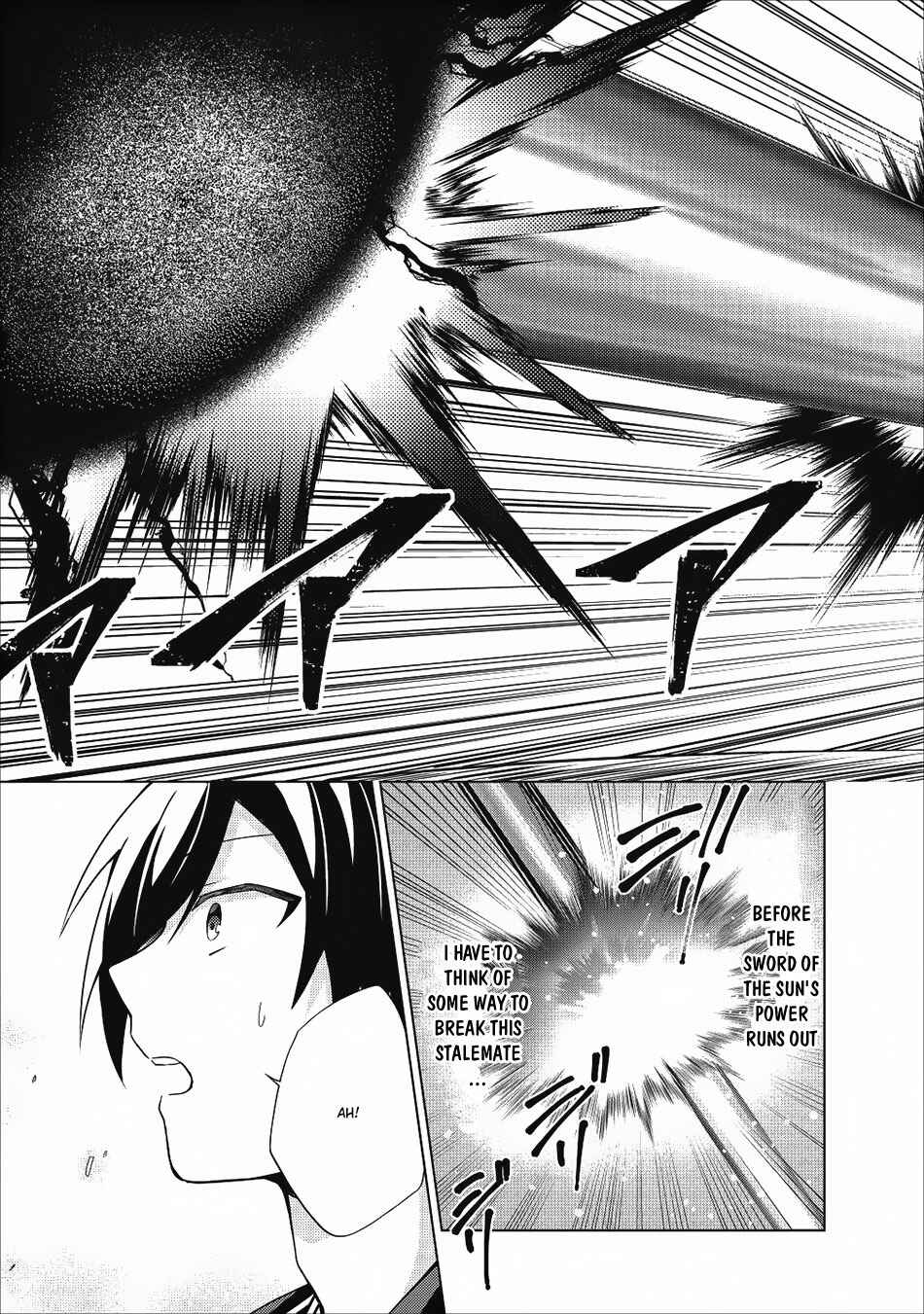 Page 36 Chapter 20 Shingan no Yuusha