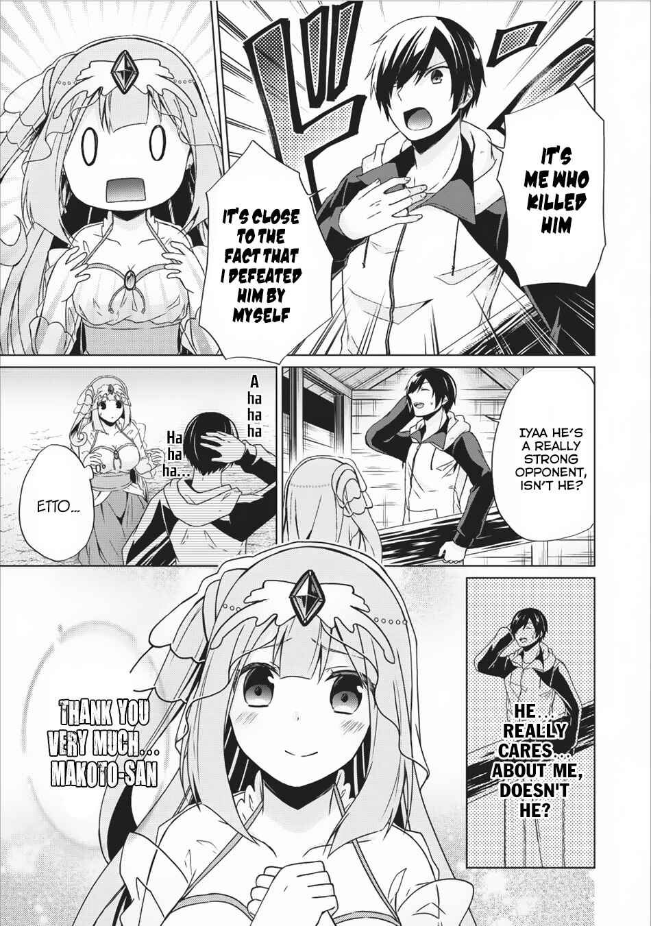 Page 10 Chapter 12 Shingan no Yuusha