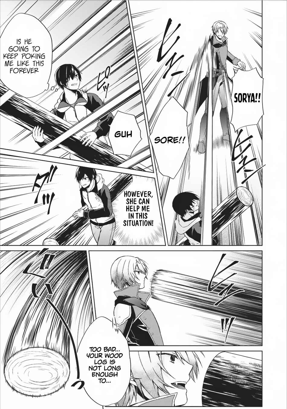 Page 22 Chapter 12 Shingan no Yuusha