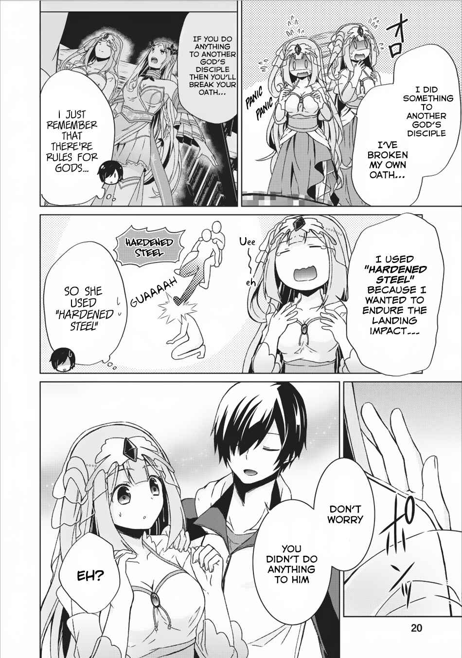 Page 3 Chapter 12 Shingan no Yuusha
