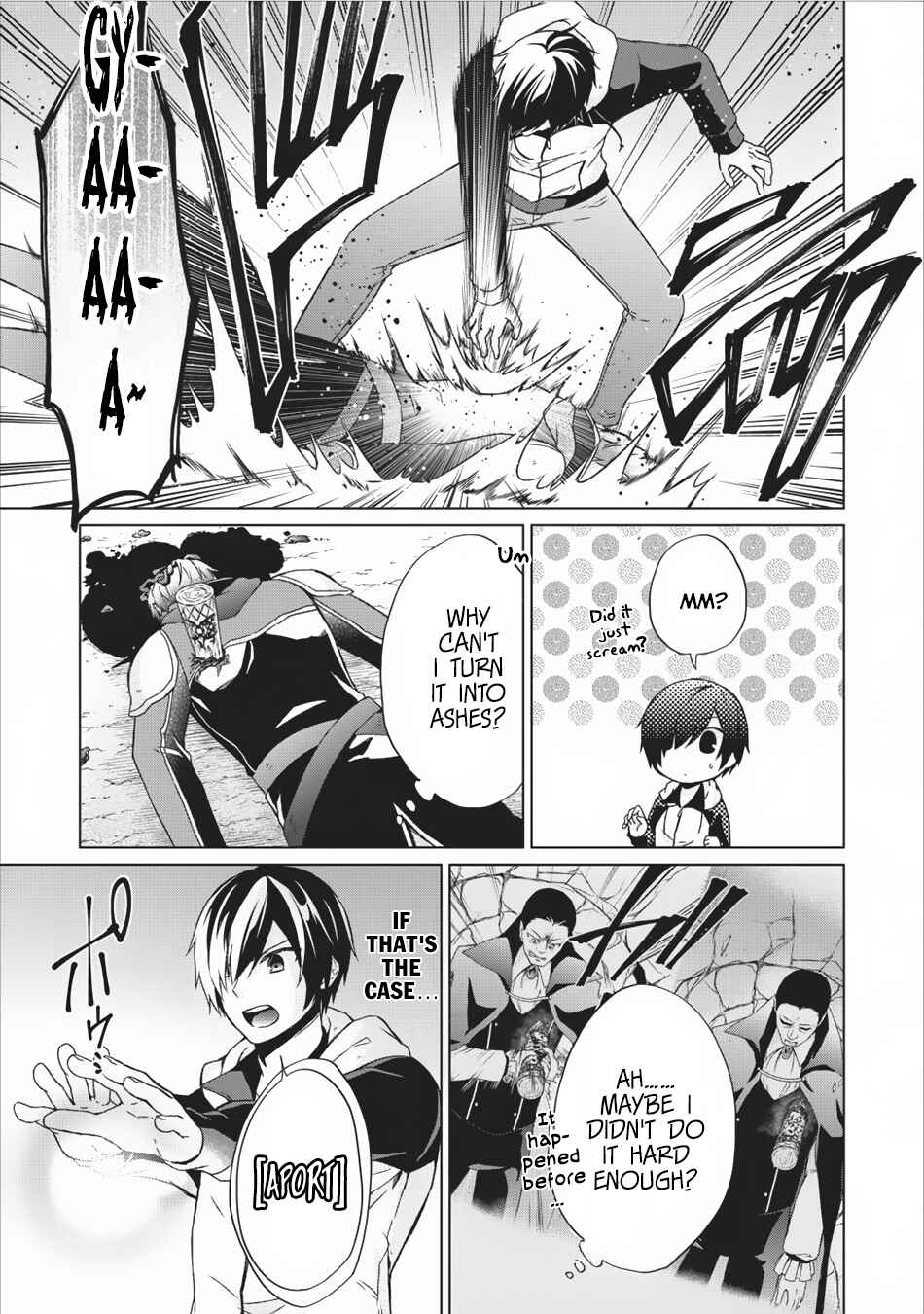 Page 6 Chapter 12 Shingan no Yuusha