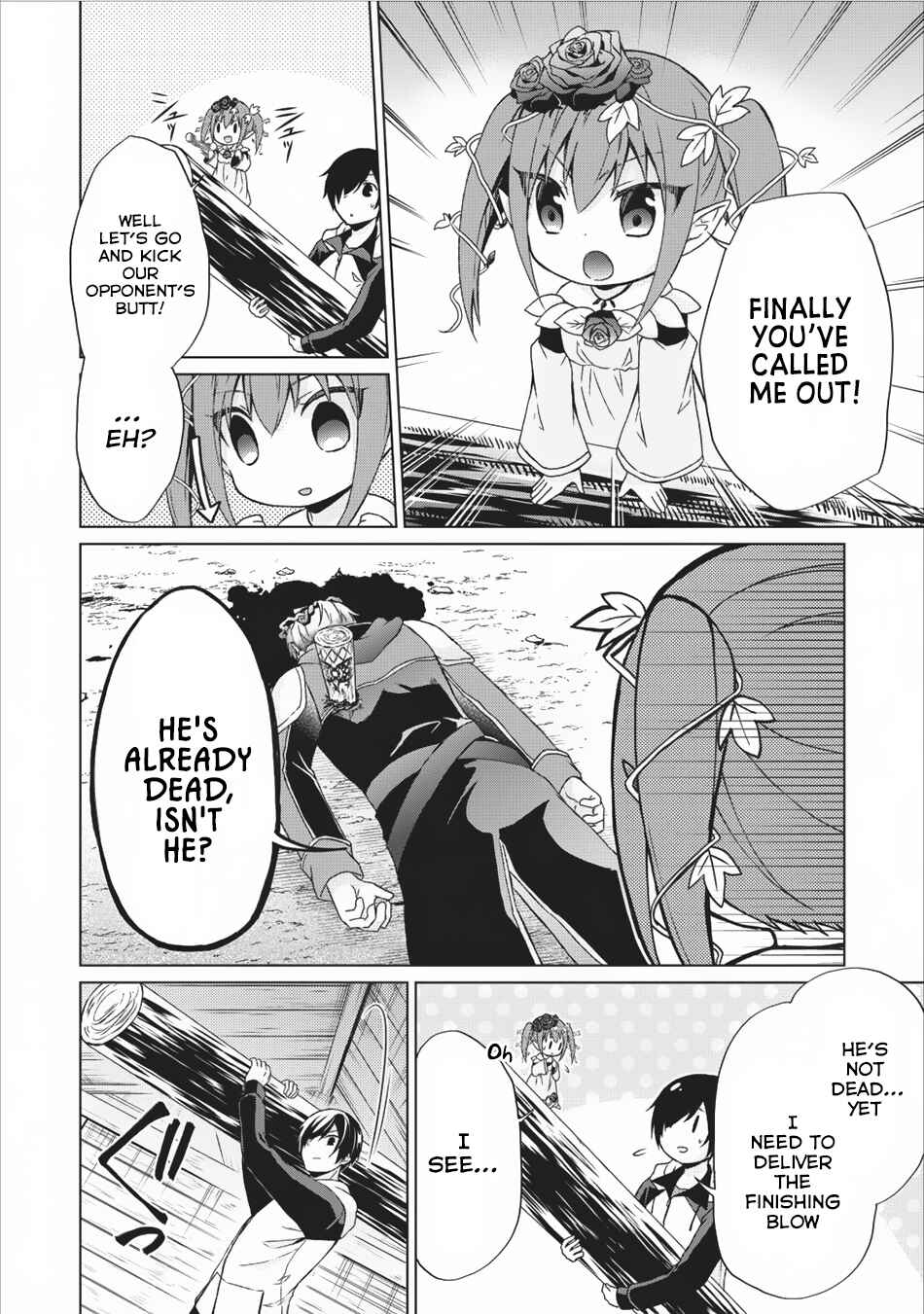 Page 7 Chapter 12 Shingan no Yuusha