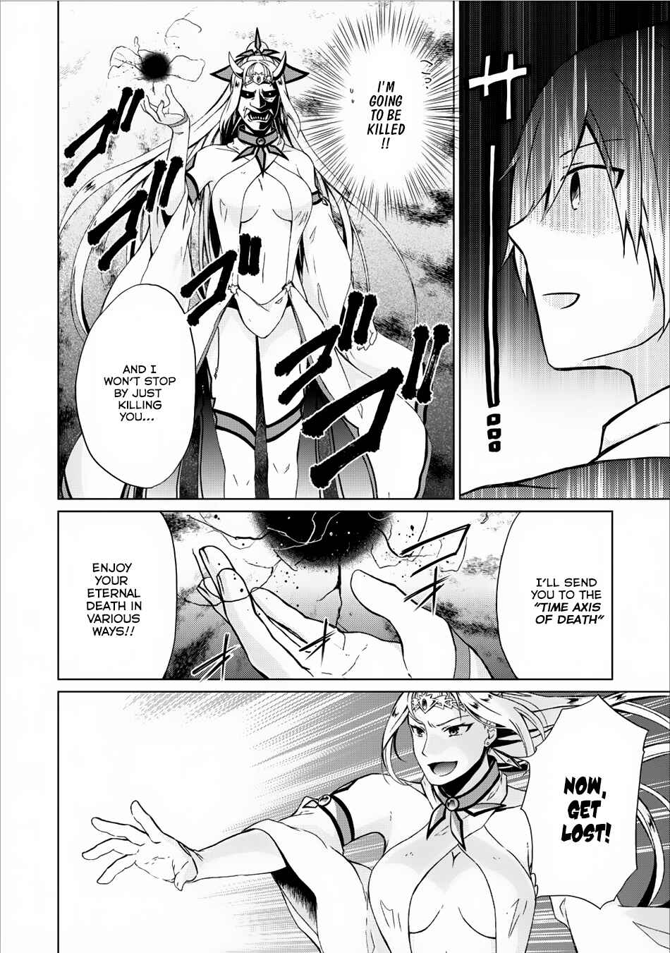 Page 11 Chapter 7 Shingan no Yuusha