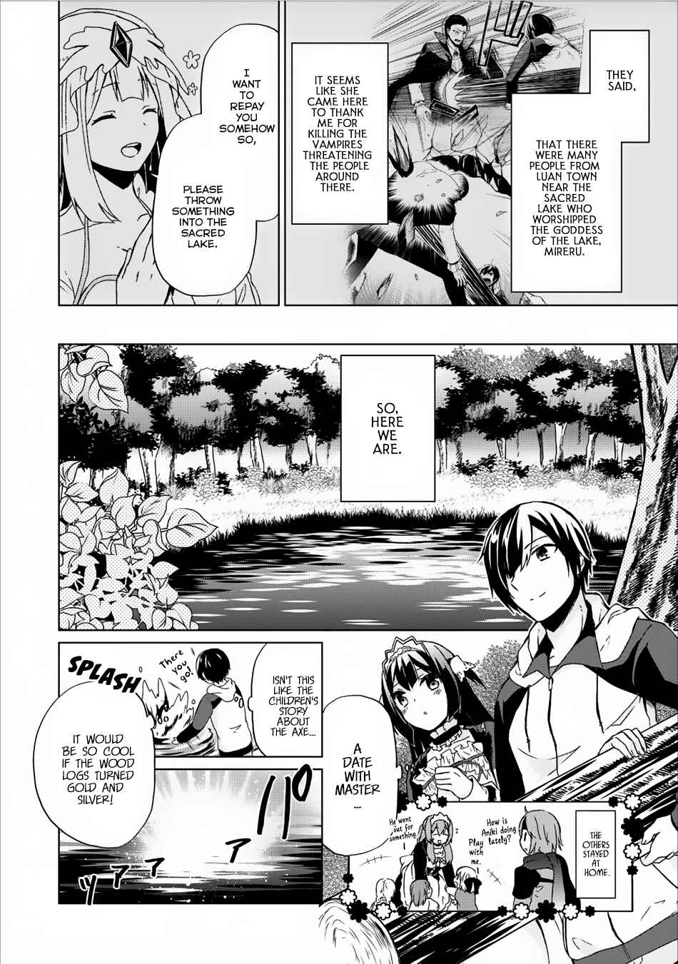 Page 17 Chapter 7 Shingan no Yuusha