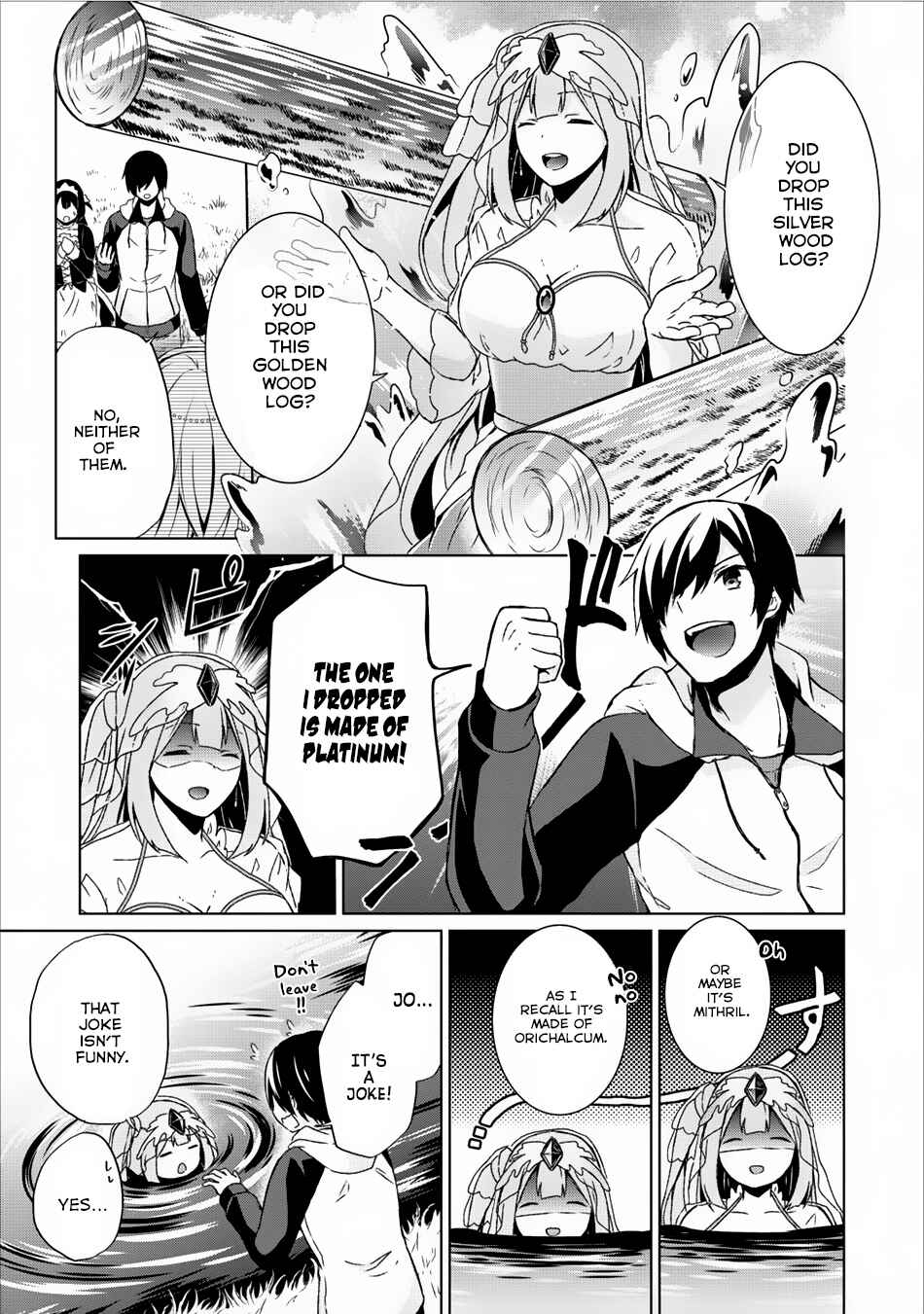 Page 18 Chapter 7 Shingan no Yuusha