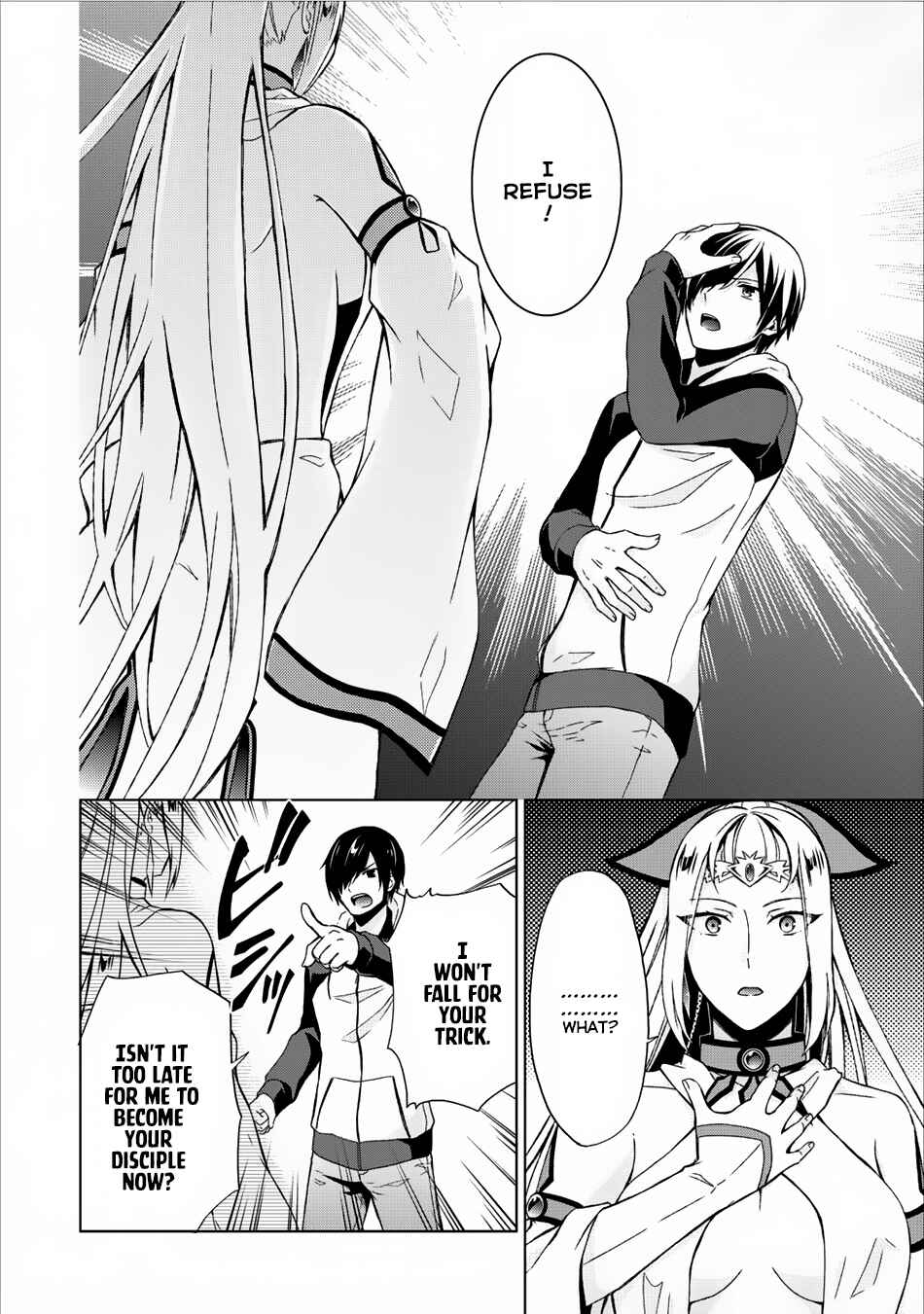 Page 9 Chapter 7 Shingan no Yuusha