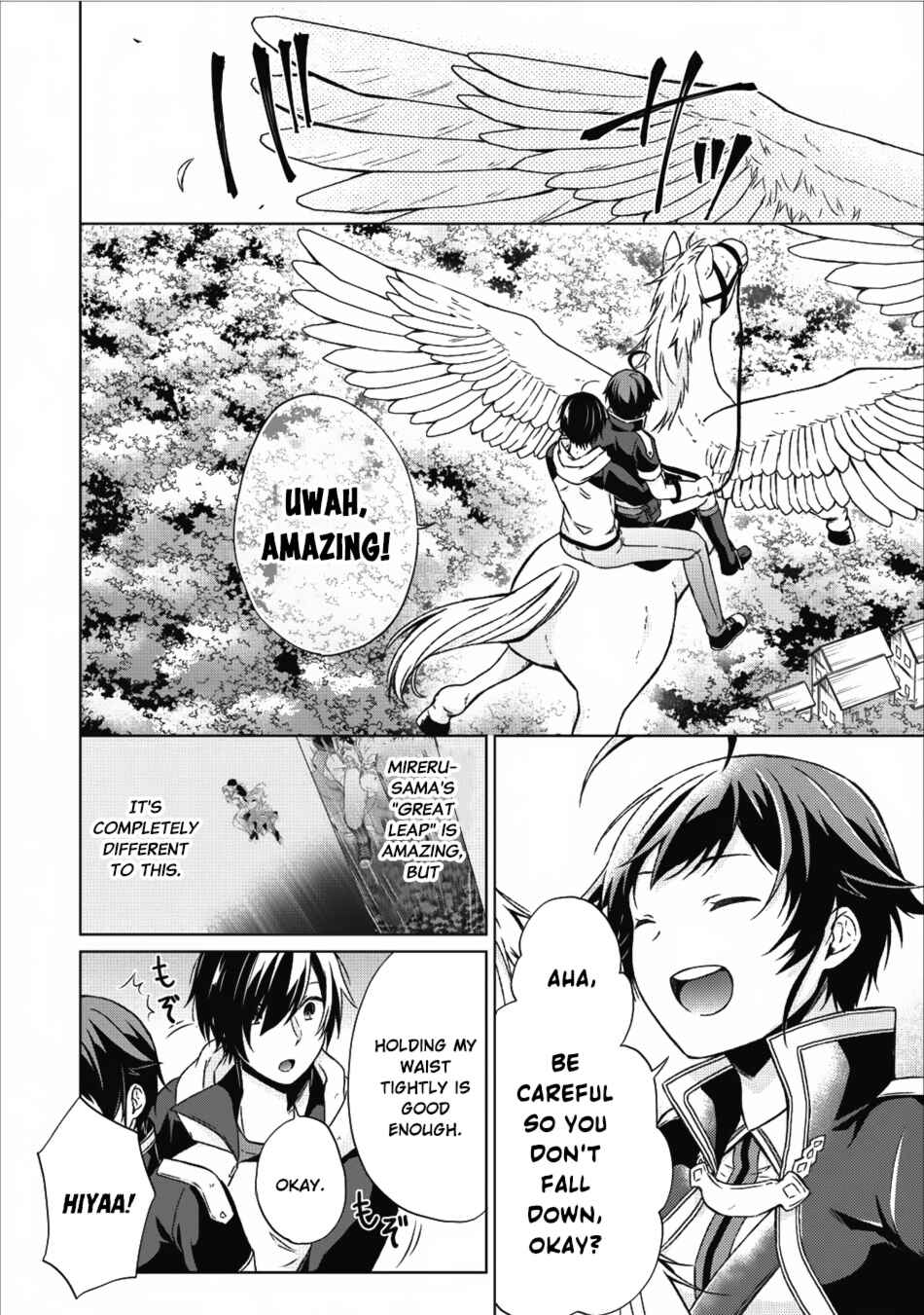 Page 13 Chapter 14 Shingan no Yuusha