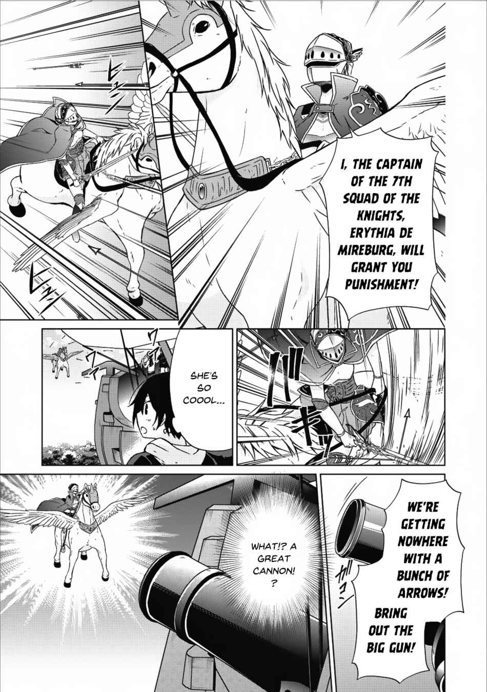 Page 24 Chapter 14 Shingan no Yuusha