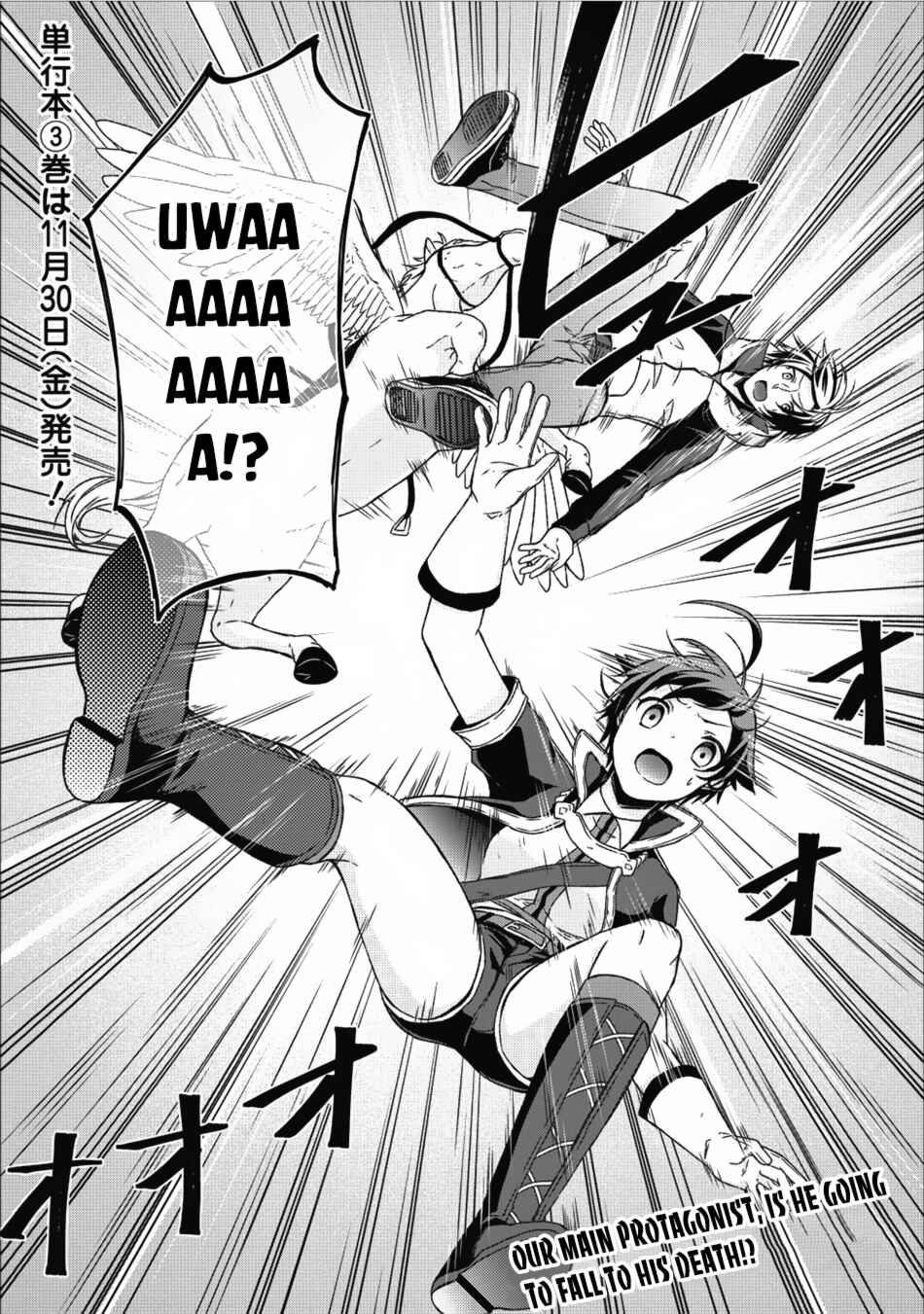 Page 29 Chapter 14 Shingan no Yuusha