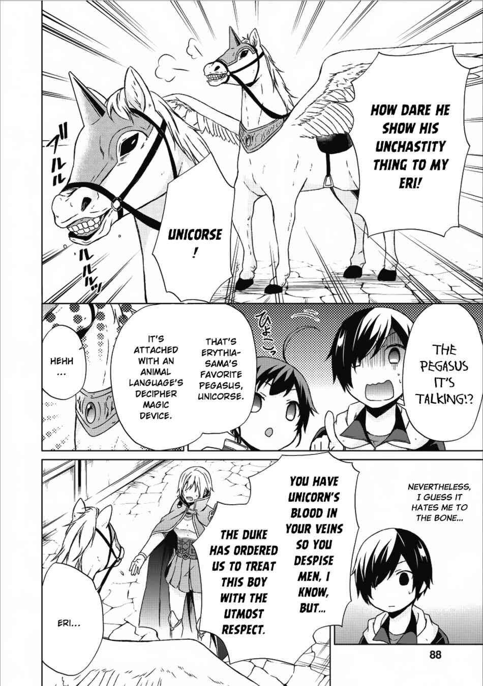 Page 9 Chapter 14 Shingan no Yuusha
