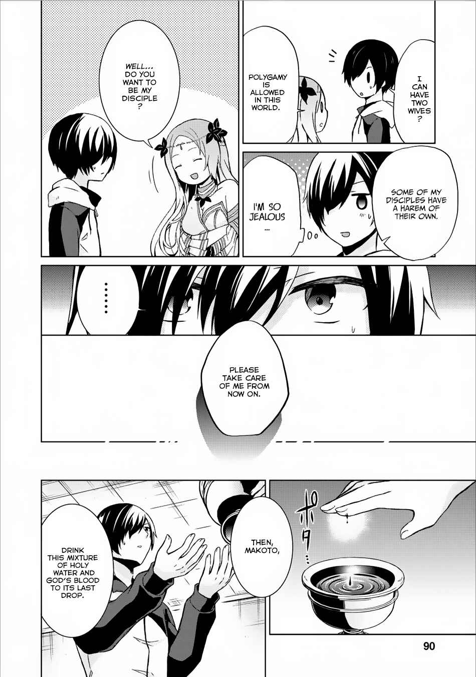 Page 25 Chapter 8 Shingan no Yuusha