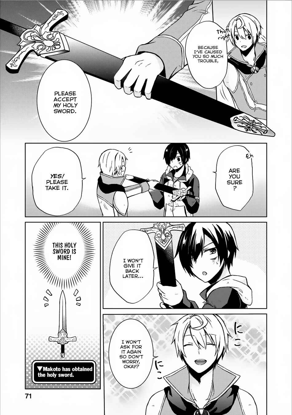Page 6 Chapter 8 Shingan no Yuusha