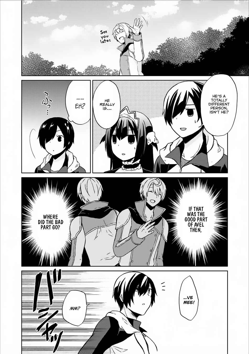 Page 9 Chapter 8 Shingan no Yuusha