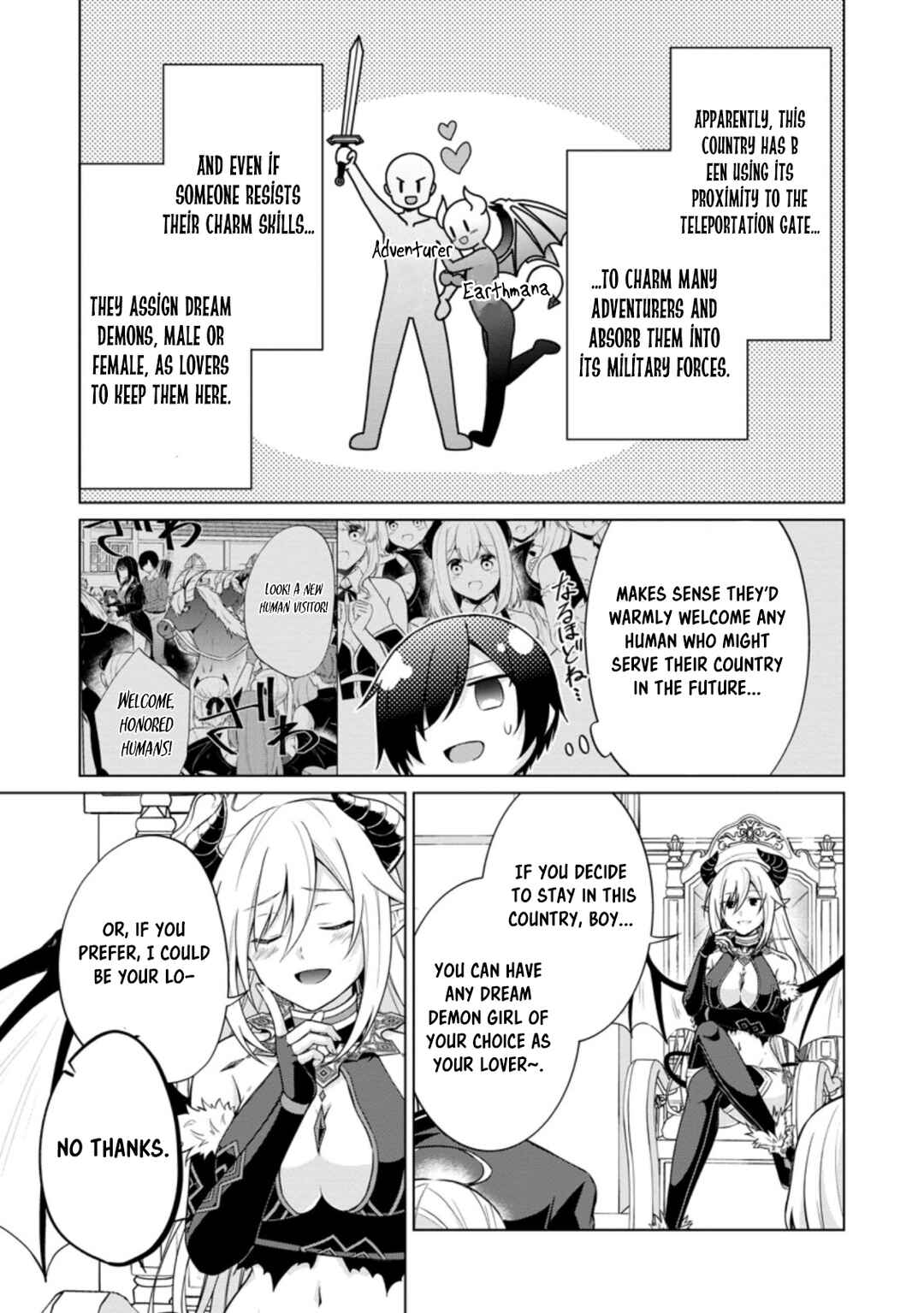 Page 2 Chapter 41.2 Shingan no Yuusha
