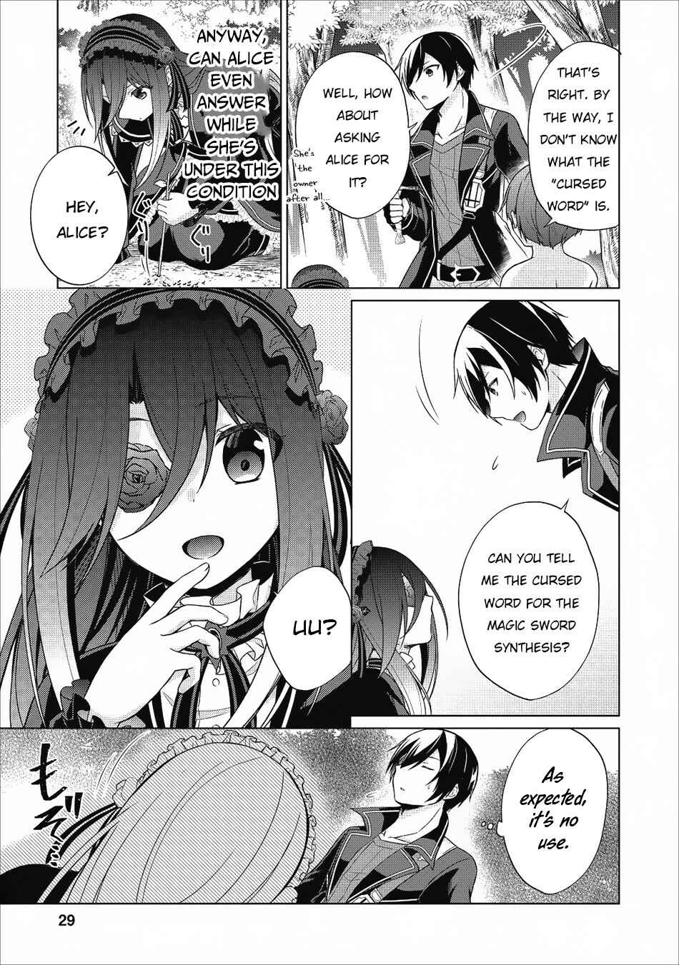 Page 12 Chapter 22 Shingan no Yuusha