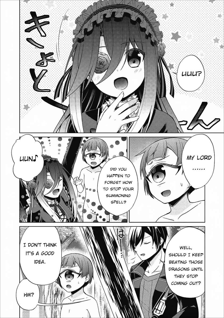 Page 23 Chapter 22 Shingan no Yuusha