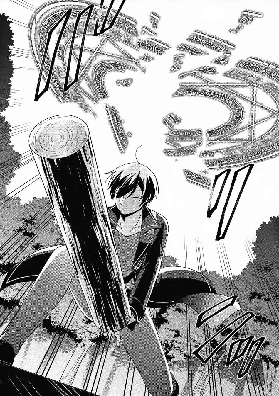 Page 26 Chapter 22 Shingan no Yuusha