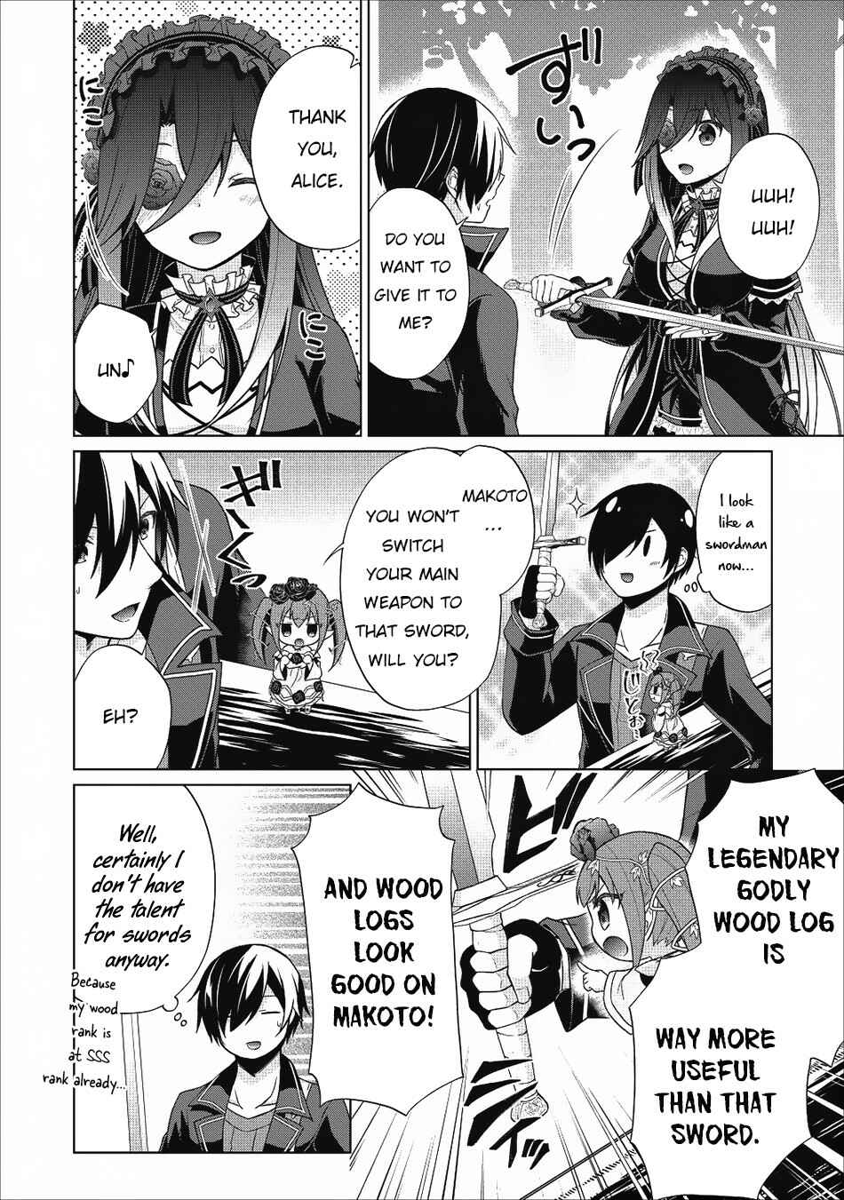 Page 5 Chapter 22 Shingan no Yuusha