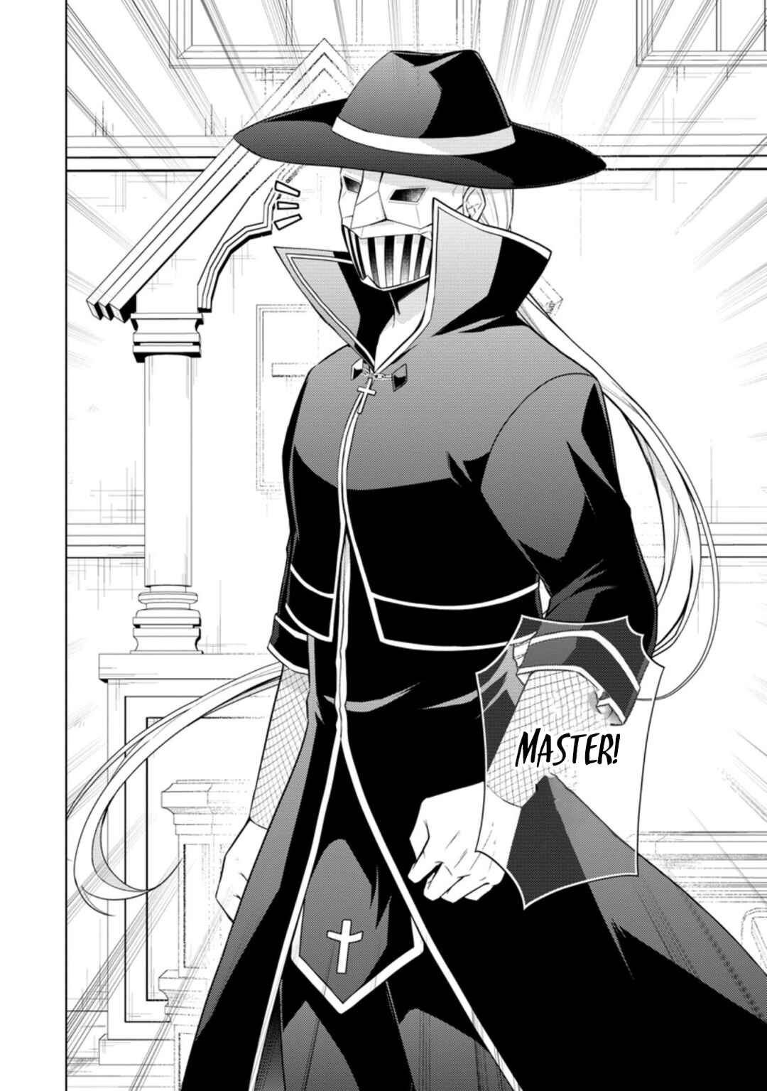 Page 2 Chapter 39.1 Shingan no Yuusha