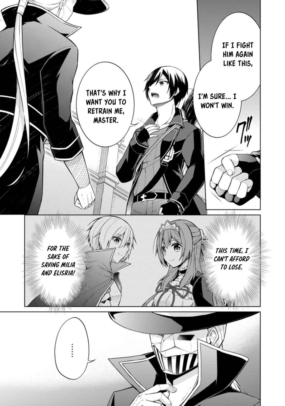 Page 5 Chapter 39.1 Shingan no Yuusha