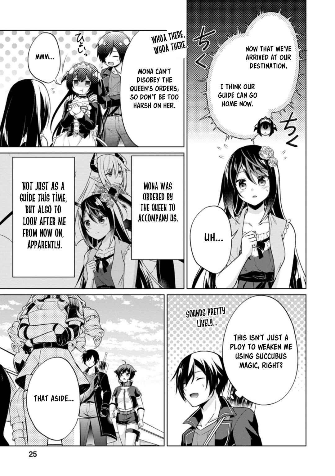 Page 1 Chapter 41.3 Shingan no Yuusha