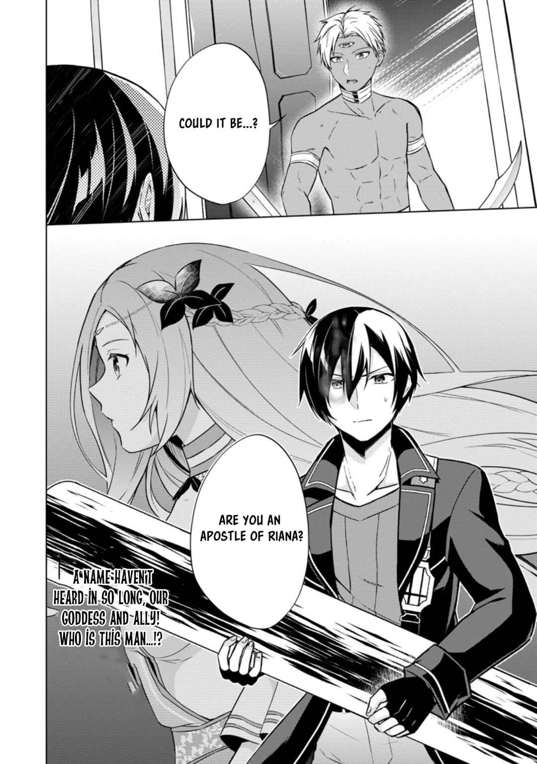 Page 10 Chapter 41.3 Shingan no Yuusha