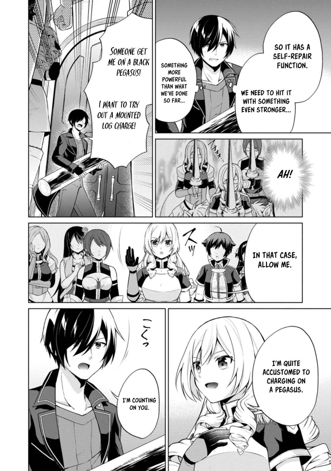 Page 4 Chapter 41.3 Shingan no Yuusha