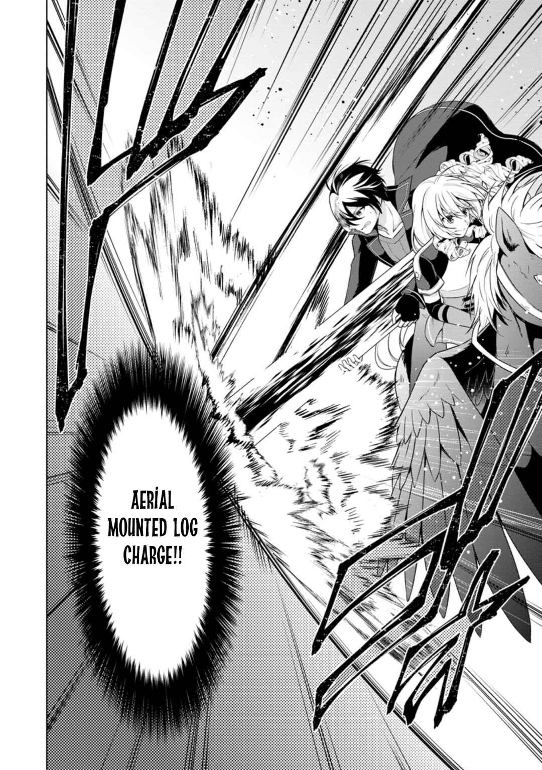Page 6 Chapter 41.3 Shingan no Yuusha