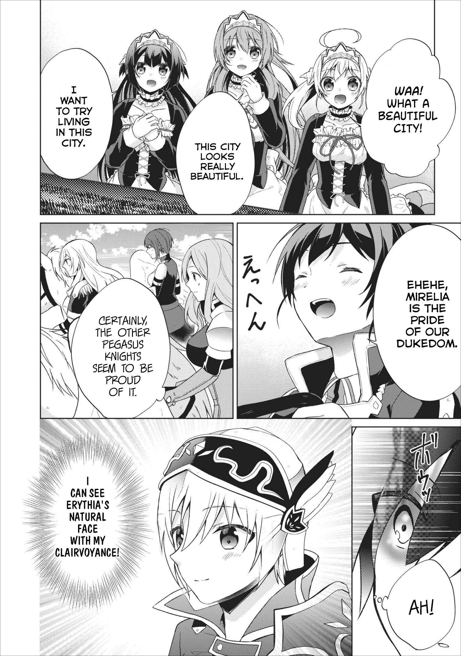 Page 20 Chapter 23 Shingan no Yuusha
