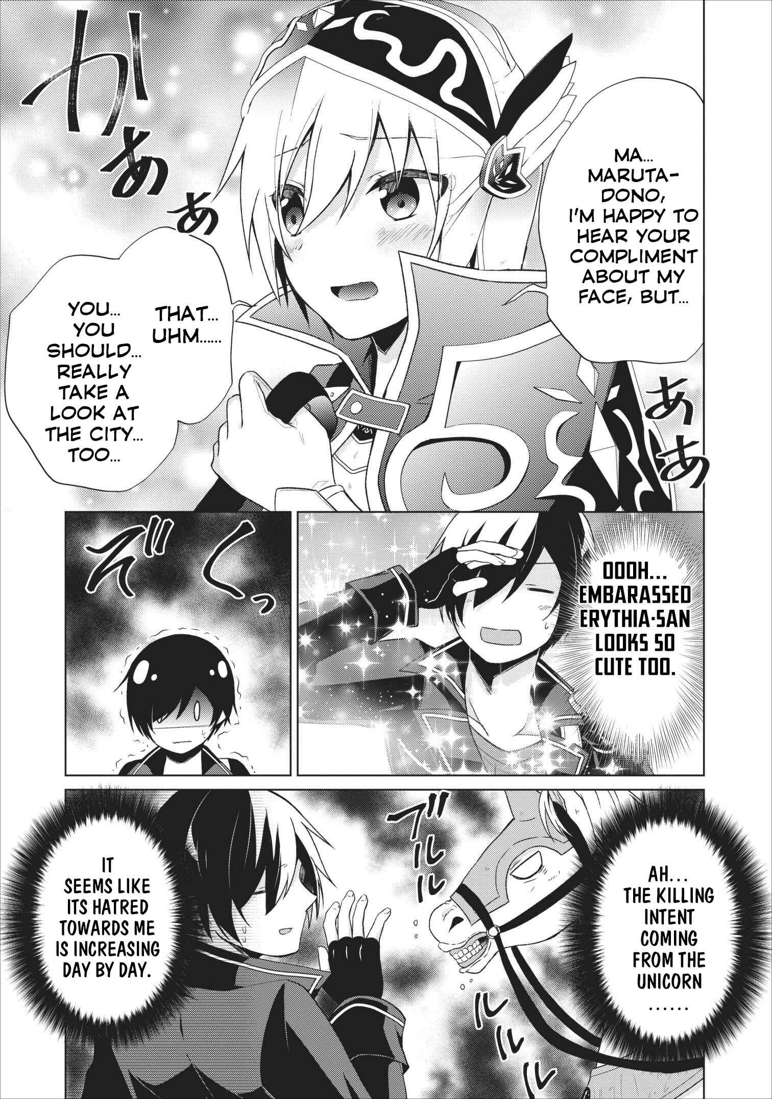 Page 23 Chapter 23 Shingan no Yuusha