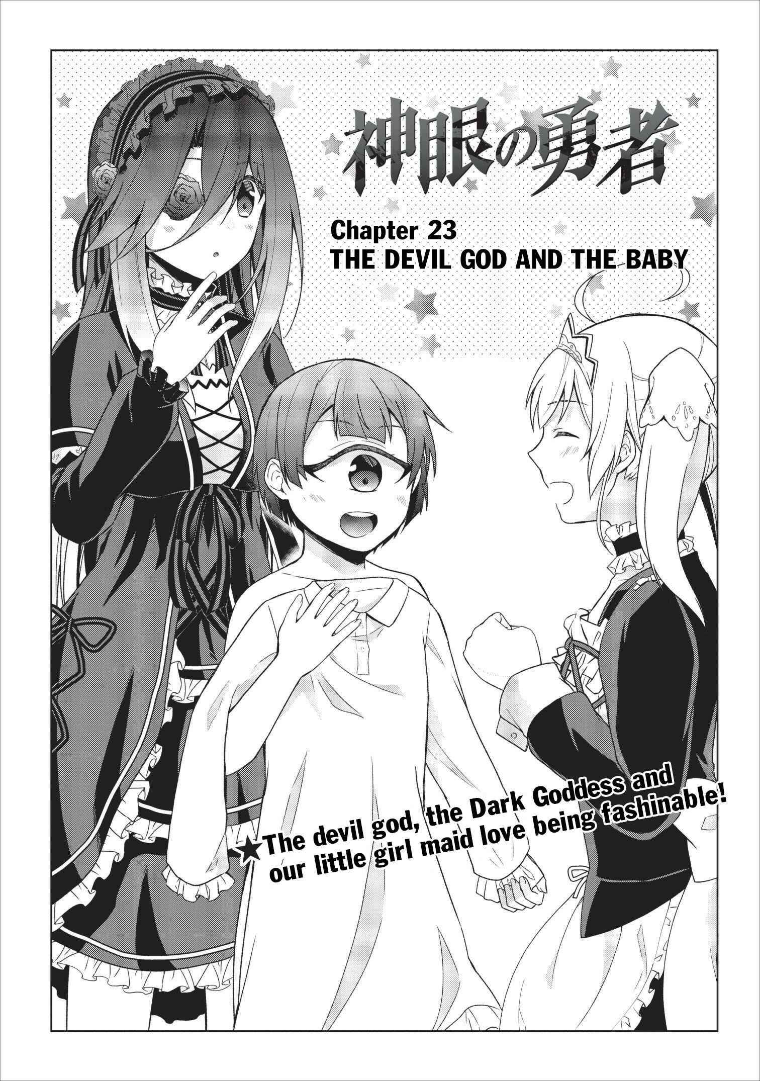 Page 3 Chapter 23 Shingan no Yuusha