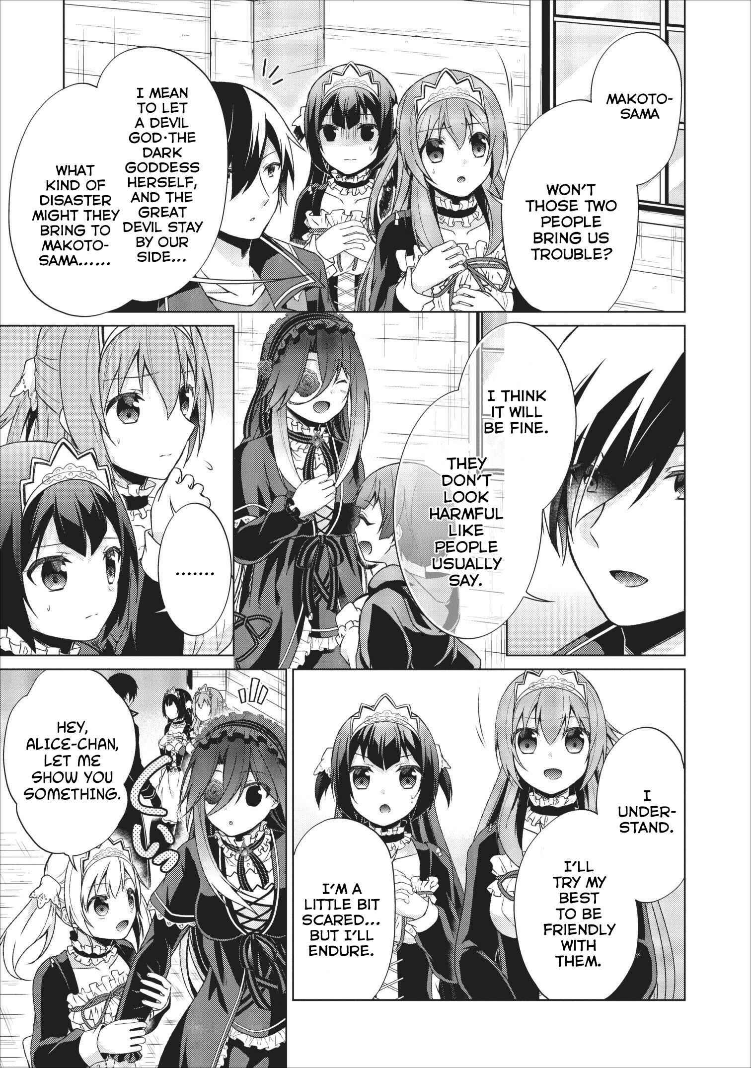 Page 4 Chapter 23 Shingan no Yuusha