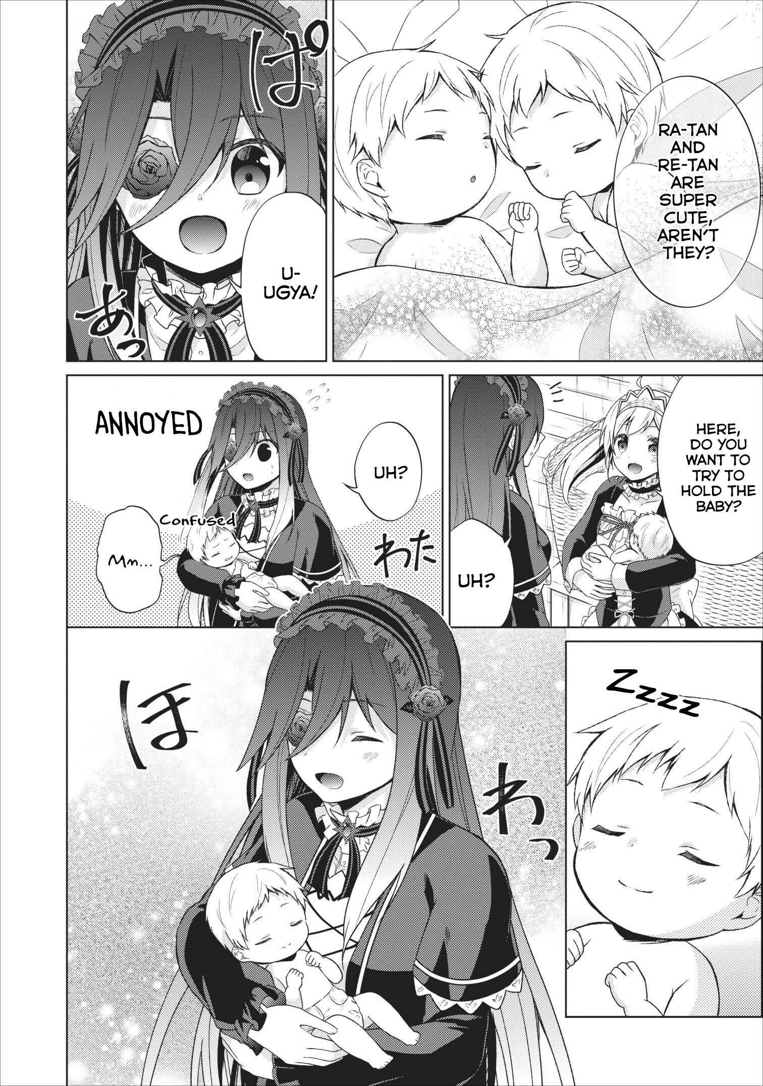 Page 5 Chapter 23 Shingan no Yuusha