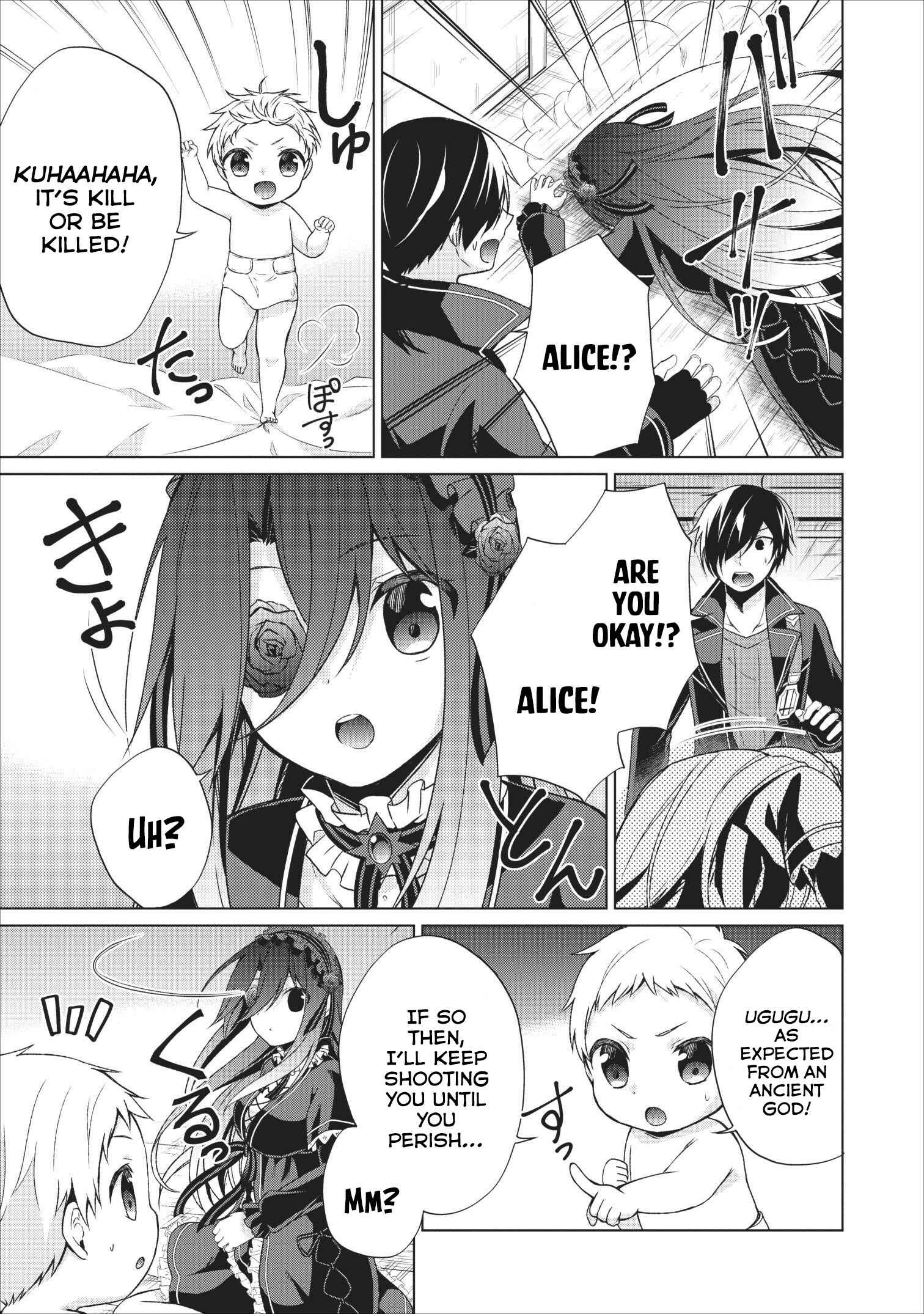 Page 8 Chapter 23 Shingan no Yuusha
