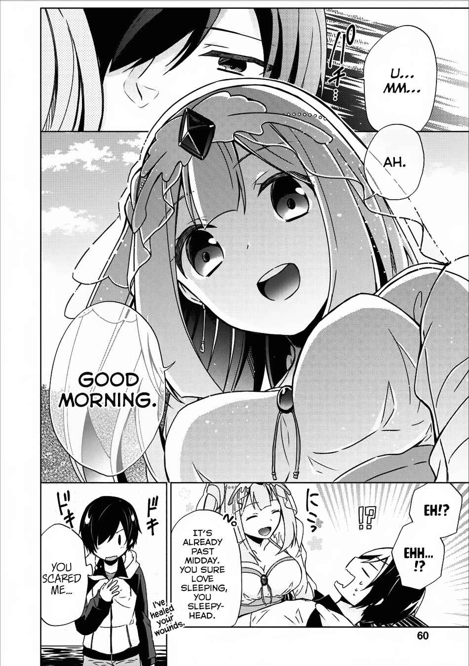 Page 11 Chapter 13 Shingan no Yuusha