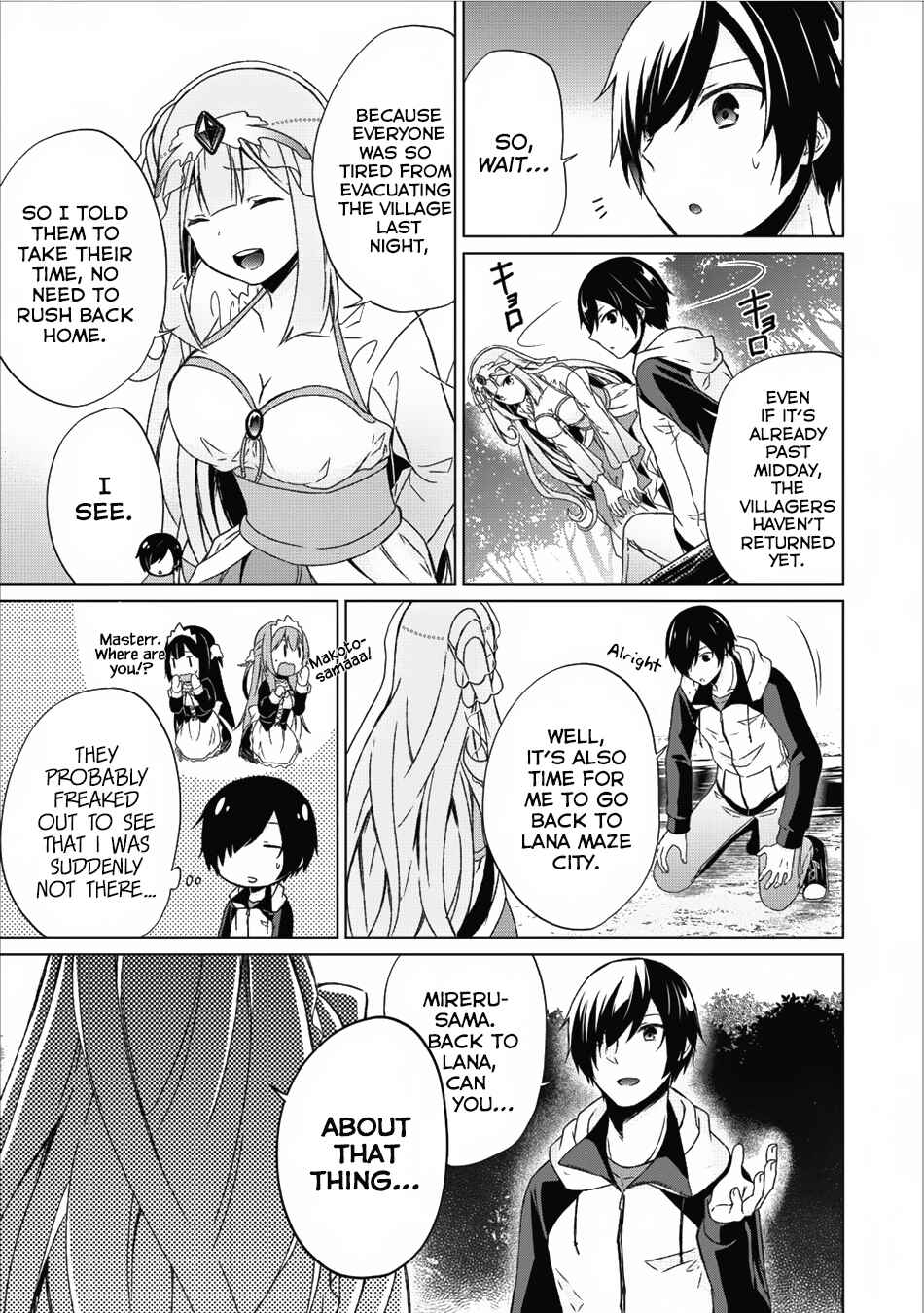 Page 12 Chapter 13 Shingan no Yuusha
