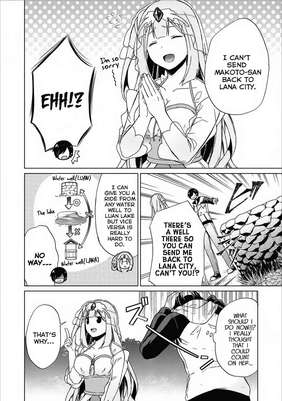 Page 13 Chapter 13 Shingan no Yuusha